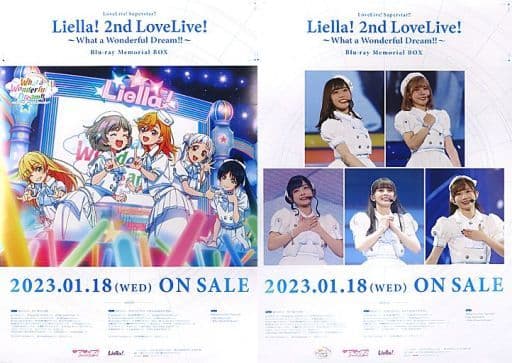 本命ギフト Liella2ndアルバム 抽選会A賞 B2告知ポスター(フォトver