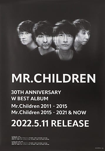MR.CHILDREN 口笛 販促用ポスター | chidori.co MR.CHILDREN 口笛 販促用ポスター | chidori.co