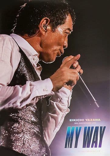 駿河屋 -<中古>A2両面ポスター 矢沢永吉 「Blu-ray/DVD EIKICHI YAZAWA 