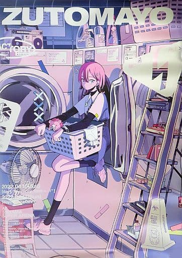 ファッション通販】 ずっと真夜中でいいのに。 メタリックポスター ファッション通販】 ずっと真夜中でいいのに。 メタリックポスター