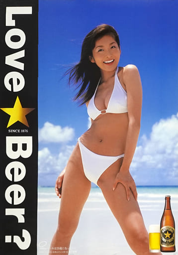 駿河屋 -<中古>B2販促ポスター 村上恵梨(背景海/水着白) 「サッポロ