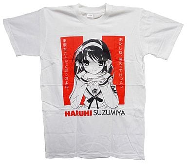 涼宮ハルヒ　Tシャツ　新品未使用　ホワイト