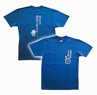 駿河屋 中古 十六夜咲夜 名言tシャツ 男性用lサイズ 東方project その他