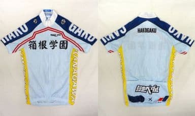駿河屋 中古 箱根学園自転車部ihジャージ サイクルジャージ ライトブルー Sサイズ 弱虫ペダル J Sports サイクルジャージ サイクル ウェア
