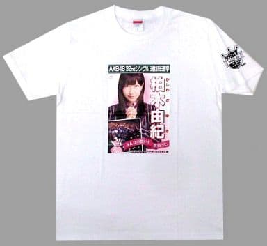 柏木由紀 総選挙ポスターTシャツ