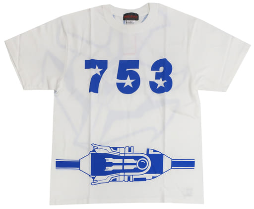 名護啓介 753Tシャツ Lサイズ ホワイト 「仮面ライダーキバ」 東映ヒーローネット限定 名護啓介 753Tシャツ Lサイズ ホワイト 「仮面ライダーキバ」 東映ヒーローネット限定