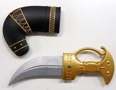 駿河屋 -<中古>[単品] アリババの武器 「マギ」（コスプレ衣装