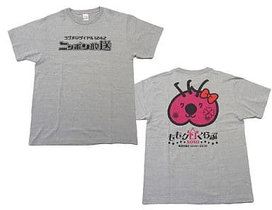 ⭕値下⭐MサイズTシャツ濃いピンク⭐オールナイトニッポン45周年感謝祭記念グッズ