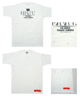 堀江由衣　田村ゆかり FIRSTTOUR2003 やまとなでしこ Tシャツ