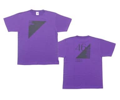 駿河屋 -<中古>乃木坂46 Tシャツ パープル Lサイズ 「乃木坂46アンダー 駿河屋 -<中古>乃木坂46 Tシャツ パープル Lサイズ 「乃木坂46アンダー