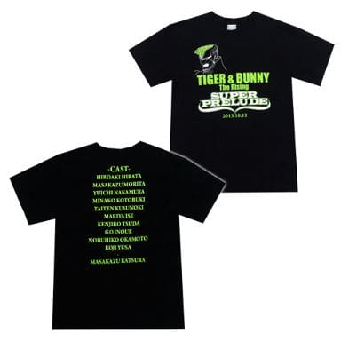 morita様 黒TシャツM 最安値 - glitz-and-glam.co.uk