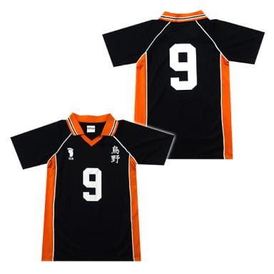 駿河屋 - 【買取】影山飛雄 烏野高校ユニフォーム(9番) ブラック 駿河屋 - 【買取】影山飛雄 烏野高校ユニフォーム(9番) ブラック
