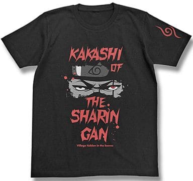 駿河屋 - 【買取】写輪眼のカカシ Tシャツ ブラック XLサイズ 「NARUTO