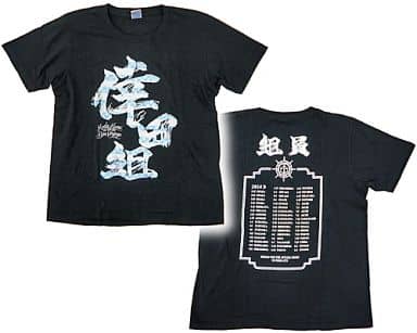 駿河屋 -<中古>倖田來未 倖田組 Tシャツ ブラック Lサイズ 「KODA KUMI