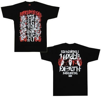 BABYMETAL DEATH Tシャツ(美品) Sサイズ