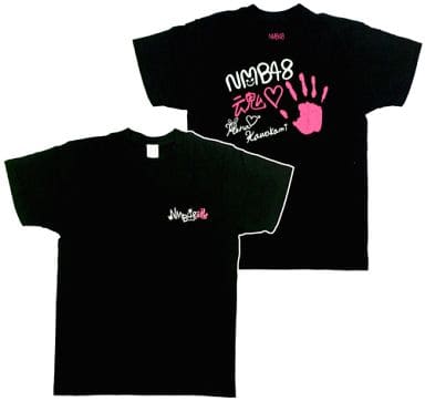 川上礼奈 手形Ver. NMB48魂オリジナルTシャツ ブラック Mサイズ famima.com限定