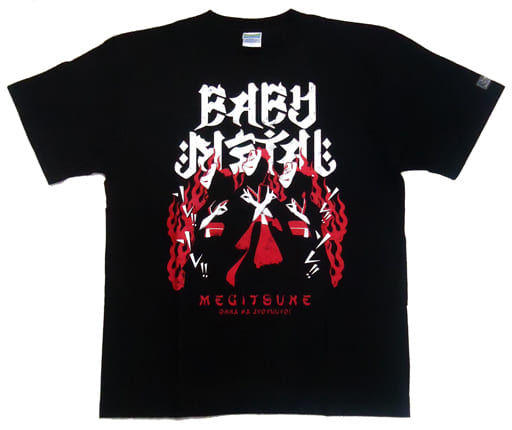 駿河屋 -<中古>BABYMETAL メギツネTシャツ ブラック Lサイズ（T