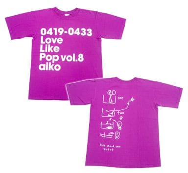 aiko LOVE LIKE POP 8 ツアーグッズ Tシャツ 大割引 - ミュージシャン aiko LOVE LIKE POP 8 ツアーグッズ Tシャツ 大割引 - ミュージシャン