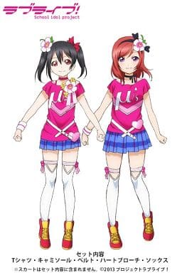 駿河屋 新品 中古 にこ 真姫モデル Happy Maker Tシャツセット Lサイズ ラブライブ コスプレ衣装 グッズ 駿河屋 新品 中古 にこ 真姫モデル Happy Maker Tシャツセット Lサイズ ラブライブ コスプレ衣装 グッズ