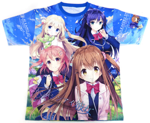 駿河屋 中古 キービジュアル 恋カケ おっきい フルカラーtシャツ 3lサイズ 恋 シンアイ彼女 電気外祭り In 新宿 15 Summer Cグッズ その他