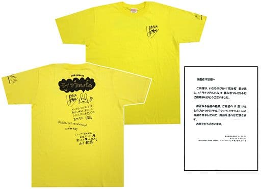 新品未使用 いきもの ブラック Tシャツ