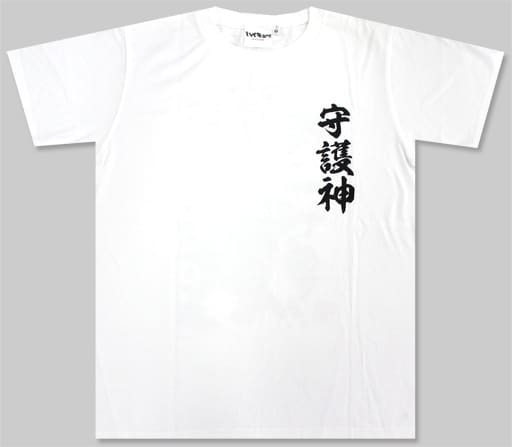 駿河屋 中古 西谷夕 名言入りtシャツ ホワイト Xsサイズ ハイキュー ジャンプショップ限定 その他