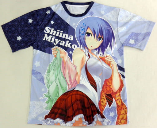 駿河屋 中古 椎名京 フルグラフィックtシャツ フルカラー フリーサイズ 真剣で私に恋しなさい A Cグッズ その他 駿河屋 中古 椎名京 フルグラフィックtシャツ フルカラー フリーサイズ 真剣で私に恋しなさい A Cグッズ その他