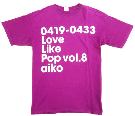 駿河屋 -<中古>aiko ツアーTシャツ パープル デカサイズ 「aiko live