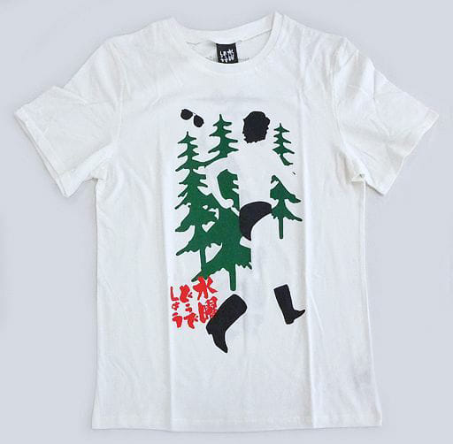 駿河屋 中古 荒々しい男tシャツ ホワイト Lサイズ 一番くじ 水曜どうでしょう 荒々しい男 B賞 その他