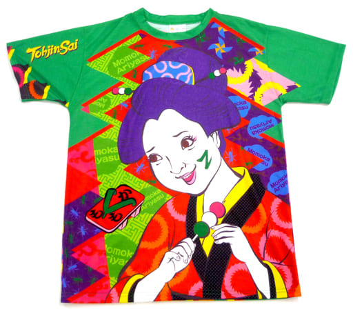 駿河屋 -<中古>有安杏果(ももいろクローバーZ) 桃神祭Tシャツ グリーン