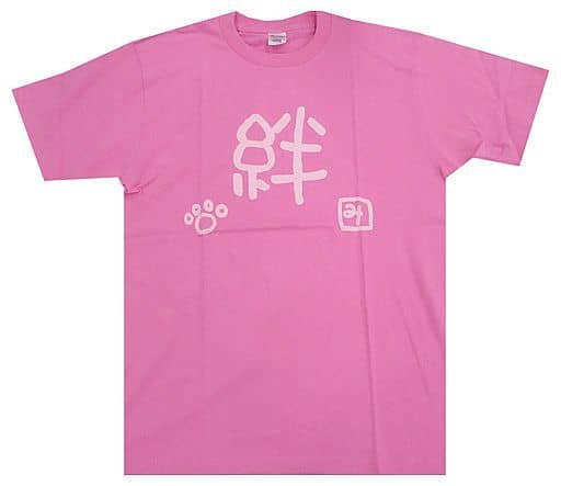 駿河屋 -<中古>渡辺美優紀 生誕記念Tシャツ Web Ver. ピンク Lサイズ