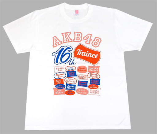 駿河屋 -<中古>AKB48 Tシャツ ホワイト Lサイズ 「AKB48 16期生