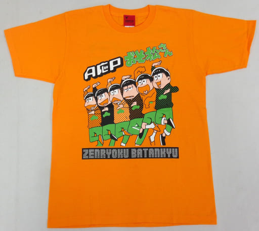 駿河屋 中古 全力バタンキュー A応p おそ松さん Op曲コラボtシャツ オレンジ Sサイズ A応pなないろプロジェクトlive ここから始めて 地球あちこちワンダホー その他