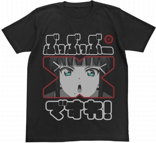 d.i.a.  Tシャツ