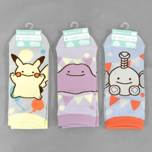 駿河屋 中古 ピカチュウ メタモン コイル へんしん メタモン ショートソックス3足セット G1 ポケットモンスター ポケモンセンター限定 ソックス
