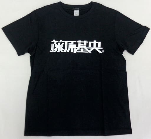 駿河屋 -<中古>藤原基央 BIRTHDAY TEE(Tシャツ) ブラック Mサイズ