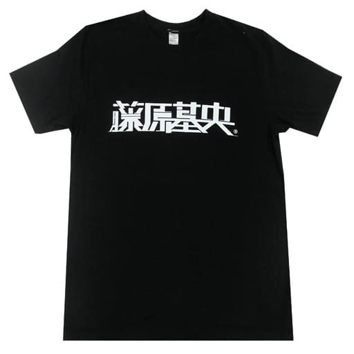 BUMP OF CHICKEN 藤原基央 Tシャツ - ミュージシャン