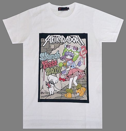 オシャレ 【新品未開封】匿名配送 桜田通 グッズ Tシャツ サクフェス S