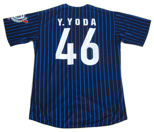 駿河屋 -<中古>与田祐希 個別ベースボールシャツ2017 ネイビー Lサイズ