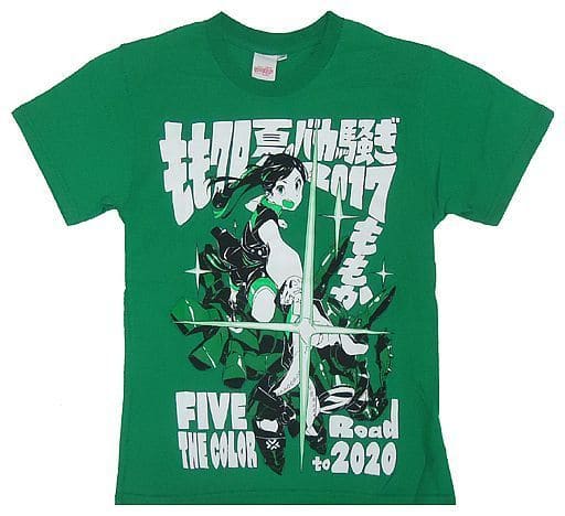 駿河屋 - 【買取】有安杏果(ももいろクローバーZ) Tシャツ(キッズ