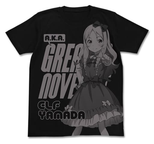 メール便送料無料05 脱退やだちゃん専用の商品です。 | nongferndaddy.com