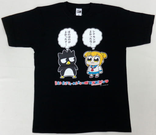 バツマルTシャツ120