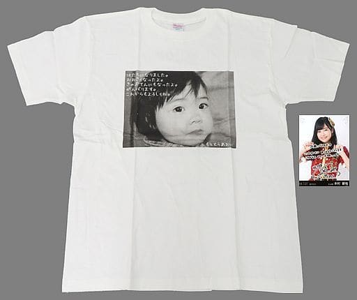 HKT48 生誕記念Tシャツ＆生写真セット