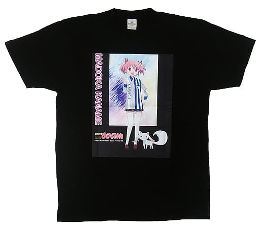 駿河屋 中古 鹿目まどか オリジナルデザインtシャツ ブラック Lサイズ ローソン 伊藤園 魔法少女まどか マギカ キャンペーン Dコース景品 後半 その他 駿河屋 中古 鹿目まどか オリジナルデザインtシャツ ブラック Lサイズ ローソン 伊藤園 魔法少女まどか マギカ キャンペーン Dコース景品 後半 その他