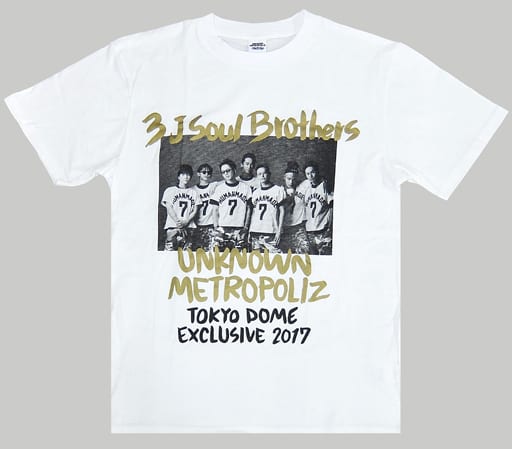 三代目 JSB 会場限定 東京ドーム Tシャツ