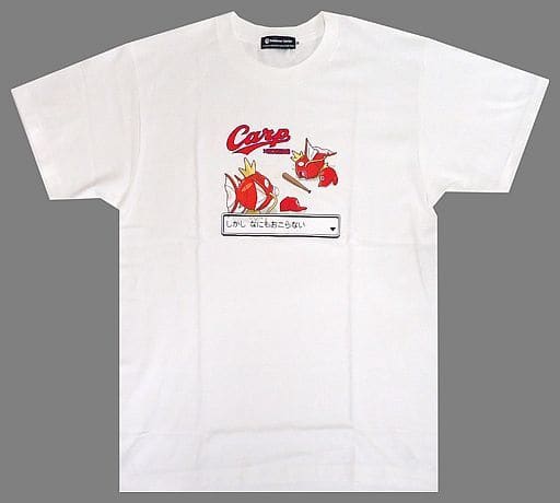 駿河屋 中古 コイキング カープ2 たたかう Tシャツ ホワイト Mサイズ 広島東洋カープ ポケットモンスター ポケモンセンター限定 その他