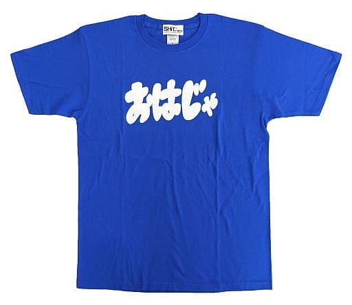 スタイリッシュシンプル BiSH 半袖Tシャツ セントチヒロチッチ おは