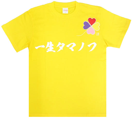 ももいろクローバーZ ももクロ Tシャツ М 富士ヶ丘高校演劇部 www