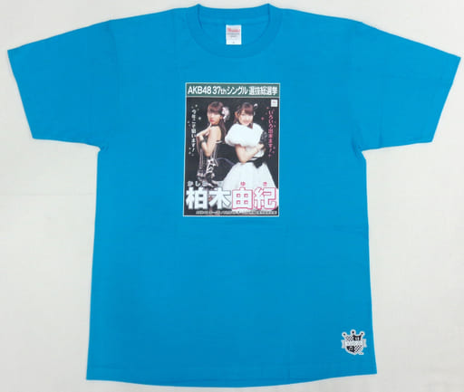 柏木由紀 総選挙ポスターTシャツ