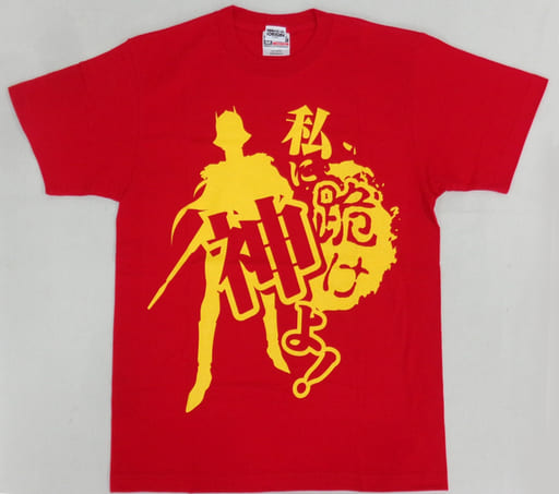 駿河屋 中古 誕生 赤い彗星 名言tシャツ レッド Mサイズ 機動戦士ガンダム The Origin 誕生 赤い彗星 劇場グッズ その他